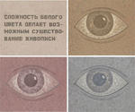 Paintings