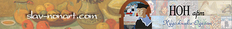 Slav-Nonart's Banner