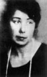 Lyubov Sergeyevna POPOVA