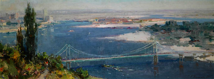 Parkovy bridge in Kiev