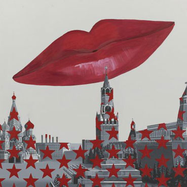 Над Кремлем