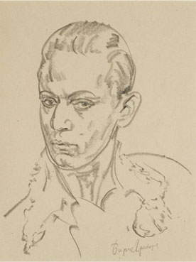 Portrait of Serge Lifar