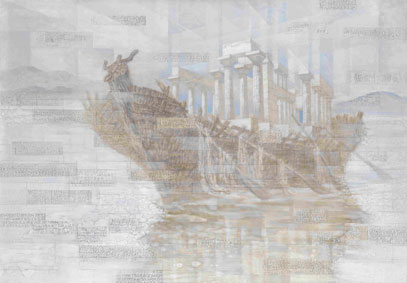 Mirage in the Aegean sea