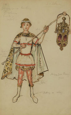Costume Design for a Boy with Lantern from Tsar Saltan