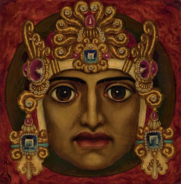 First Inca