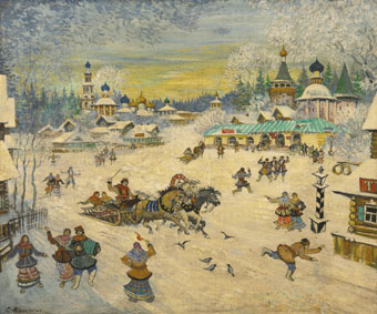 Town square