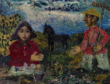Чорний кінь