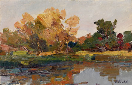 Autumn in Koncha-Zaspa