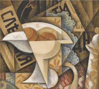Still life with fruit bowl