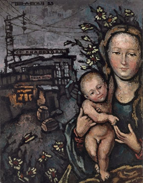 Madonna and Lianozovo