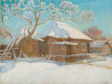Yard in Winter