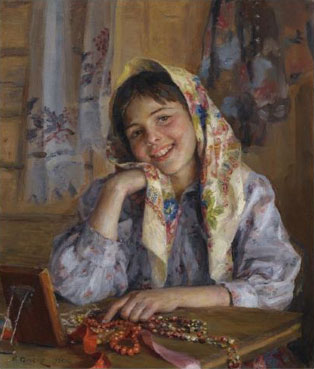 Прикраси