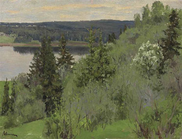 Landscape with a lake