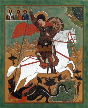 St. George and the dragon