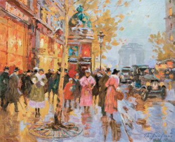 In the evening