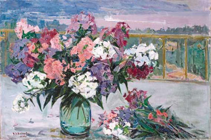 Флоксы