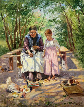 Розділити задоволення