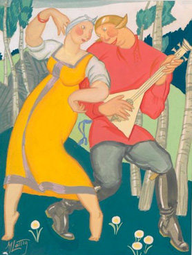 Balalaika