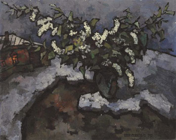 Cherry tree