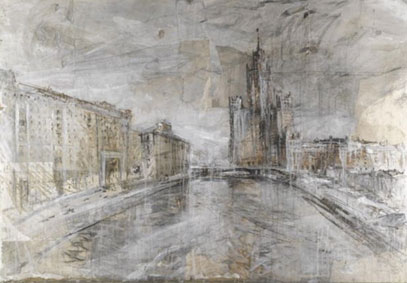 Embankment with vysotka
