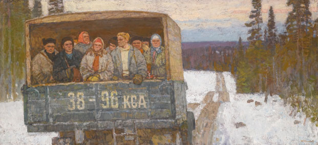 Woodcutter`s road