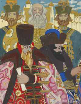 Церемонія