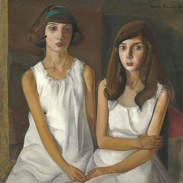 Les enfants