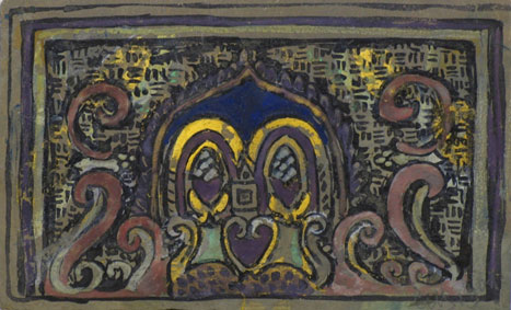 Stage design