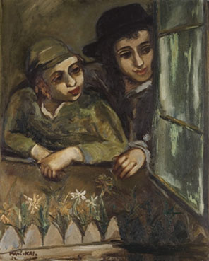 Two Students 