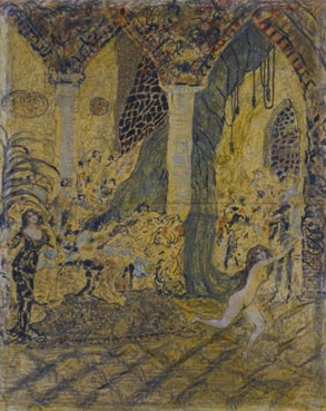 The strange dancer