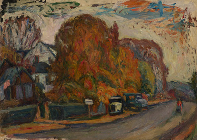 Улица