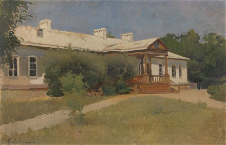Summer House