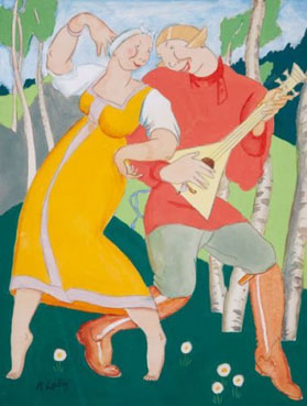 Les Musiciennes