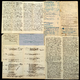 Maliutin`s archive