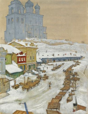 Pskov. The fish market