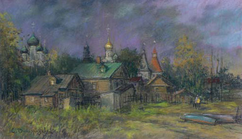 Village