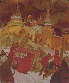 Troop procession
