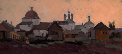 Town of Galich