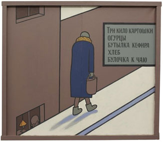 A bun for tea (from the Apartment N.22 series)