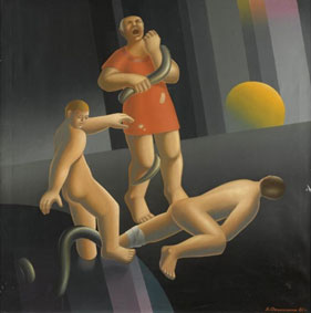 Laocoon