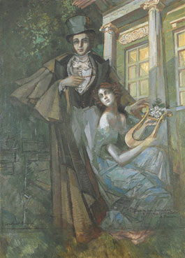 Pushkin and muse