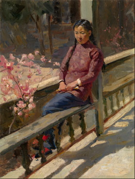 Chinese Girl