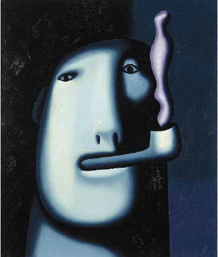 Smoker