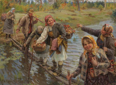 Difficutl river crossing