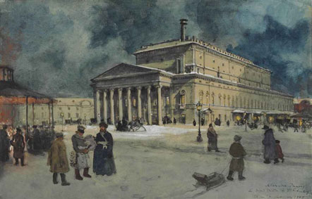 View of the Bolshoi Theatre in 1885
