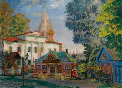 В провинции