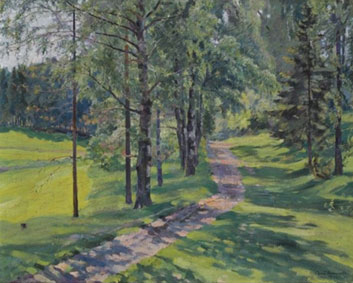 The road to the estate