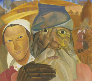 Faces of Russia