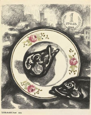 Plate, fish, and ruble