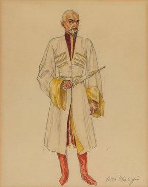 Four costume designs
